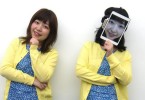 human-uber-la-extrana-tecnologia-inventada-en-japon-para-sustituir-a-personas-por-mascaras-con-pantallas-960x500